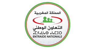 Logo entraide nationale.png